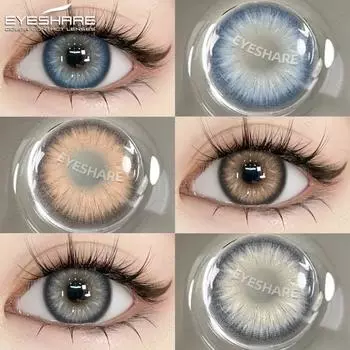 Eyeshare 1 пара контактных линз SEINE 14,2 мм натуральные контактные линзы для глаз модные косметические мягкие контактные линзы для годового использования косметика