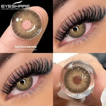 Eyeshare 1 пара коричневых контактных линз PATTAYA для глаз 14,2 мм натуральные линзы для ежегодного использования косметика для учеников