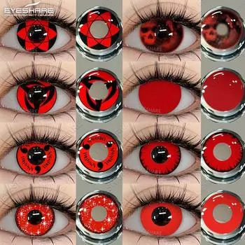 EYESHARE 1 пара красных контактных линз для косплея, линзы для ролевых игр в стиле аниме, разноцветные зрачки для глаз
