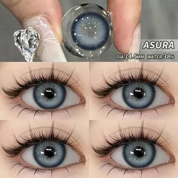 Eyeshare 1 пара модных цветных контактных линз, синие большие линзы для глаз, серые линзы, косметические контактные линзы для красоты, годовые