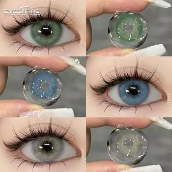 EYESHARE 1 пара модных цветных контактных линз для глаз Colorcon зеленые линзы косметика синие цветные линзы годовые косметические линзы для глаз