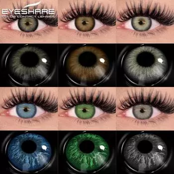 Eyeshare 1 пара модных цветных контактных линз для глаз с черными зрачками, сине-зеленые, косметика на год