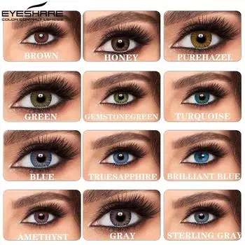 EYESHARE 1 пара модных линз Цветные контактные линзы для глаз Цветные контактные линзы для глаз Красота макияжа Красочные контактные линзы