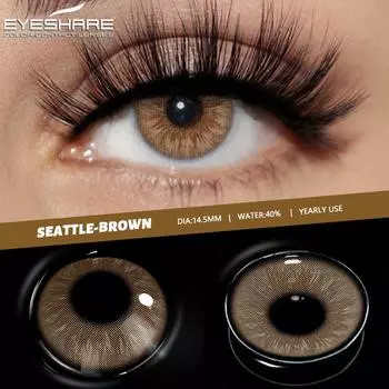 Eyeshare 1 пара мягких контактных линз для макияжа, годовые зеленые линзы для глаз