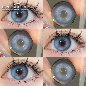 EYESHARE 1 пара натуральных цветных контактных линз для глаз Новые контактные линзы Синие цветные линзы Зеленые линзы Модные цветные линзы