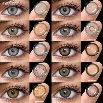 Eyeshare 1 пара натуральных голубых карих линз для глаз с серыми зрачками, косметические зеленые контактные линзы на год
