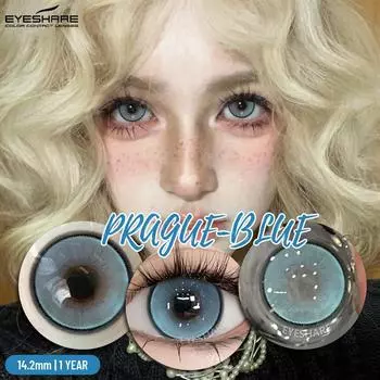 Eyeshare 1 пара натуральных высокопрозрачных синих контактных линз годового ношения фиолетовые контактные линзы