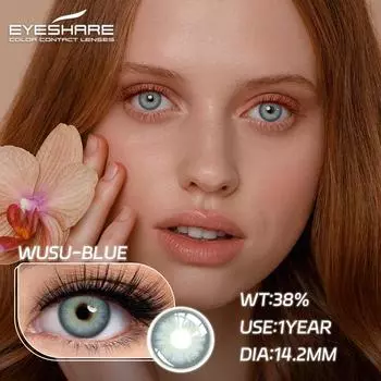 Eyeshare 1 пара новых цветных контактных линз для глаз, модные синие линзы, зеленые контактные линзы, ежегодные линзы для карих глаз, серые линзы