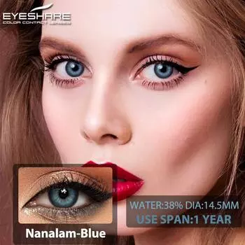 EYESHARE 1 пара новых цветных контактных линз для глаз, модные синие линзы, зеленые контактные линзы, ежегодные линзы для карих глаз