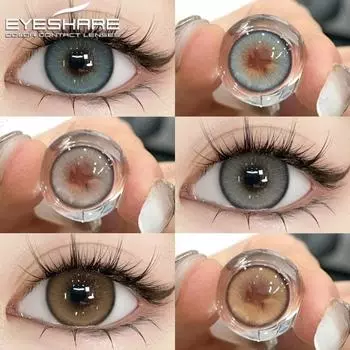 Eyeshare 1 пара новых цветных контактных линз для глаз, натуральные, высокого качества, зеленые, серые, зрачки ежегодно