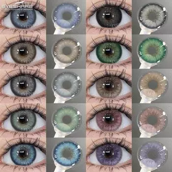 Eyeshare 1 пара новых модных цветных контактных линз, натуральные цветные линзы для глаз коричневого и серого цвета, студенческая ежегодная косметика