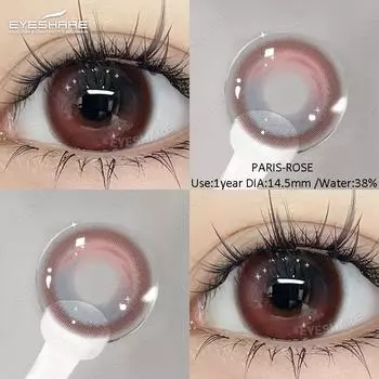 Eyeshare 1 пара новых натуральных цветных контактных линз для глаз, корейские линзы, большие линзы для глаз, голубые контактные линзы для глаз, красные линзы