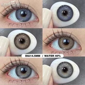 Eyeshare 1 пара новых поступлений HELLENIC цветные контактные линзы для глаз натуральный макияж для глаз косметика ежегодная