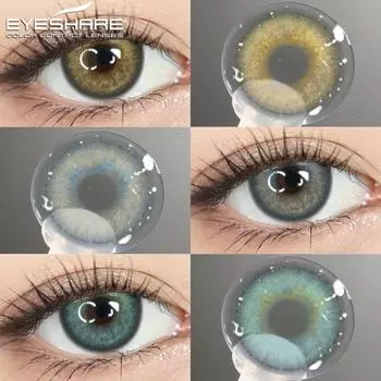 EYESHARE 1 пара серо-коричневых цветных контактных линз для глаз, красивые натуральные зрачки, мягкие контактные линзы