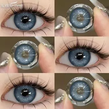 EYESHARE 1 пара синих цветных контактных линз Красота зрачков Голубые глаза Макияж Корейские синие линзы Коричневые линзы Годовое использование