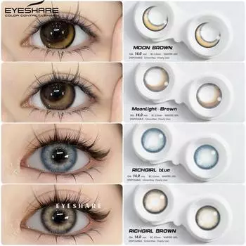 EYESHARE 1 пара совершенно новых модных цветных контактных линз, желтые линзы для глаз Moon Eye, голубые косметические линзы, коричневые серые линзы для глаз, цветные зеленые линзы для макияжа
