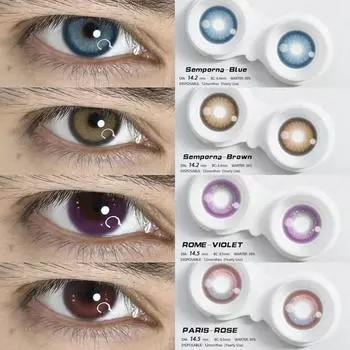 EYESHARE 1 пара совершенно новых модных цветных контактных линз, синие линзы для очков, зеленые косметические линзы, коричневые линзы для очков, цветной макияж, фиолетовые линзы