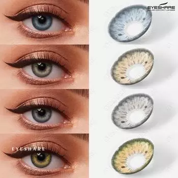 EYESHARE 1 пара совершенно новых модных цветных контактных линз Линзы цвета морской волны Светло-коричневые косметические линзы Серые линзы Цветные косметические светло-зеленые линзы