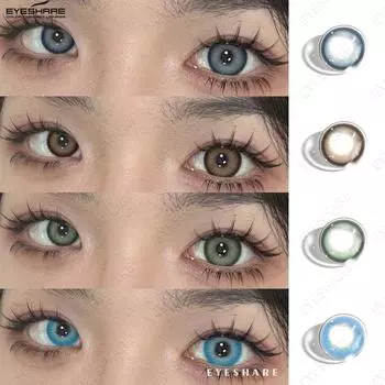 Eyeshare 1 пара совершенно новых модных цветных контактных линз, светло-серые очки, синие линзы для красоты, зеленые очки, цветные оранжевые линзы для макияжа