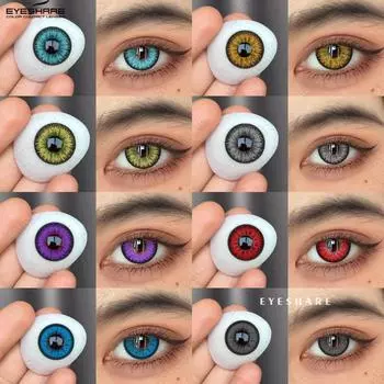 EYESHARE 1 пара совершенно новых модных цветных контактных линз, костюм привидения на Хэллоуин, аниме-персонаж, цветные контактные линзы