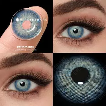 EYESHARE 1Pair Цветные контактные линзы для глаз Синие цветные линзы Натуральные серые зрачки для глаз Зеленые линзы Коричневые контактные линзы Годовые линзы