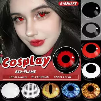 Eyeshare 2 шт. Цветные контактные линзы для Хэллоуина, цветные линзы для глаз для косплея, аниме-аксессуары, линзы, годовые контактные линзы для косплея