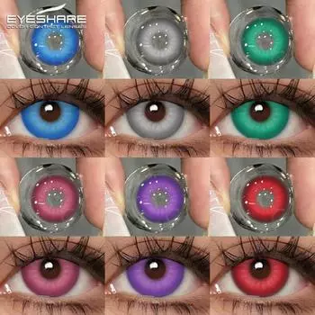 EYESHARE 2 шт. Цветные контактные линзы Зеленые линзы Годовой Косплей Синие косметические линзы Розовые линзы Helloween Beauty Макияж для учеников