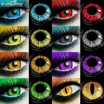 EYESHARE 2 шт. Косплей Цветные контактные линзы для глаз Зеленые линзы для глаз Красота Макияж Зрачки на Хэллоуин