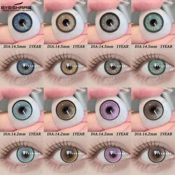 Eyeshare 2 шт. Натуральные цветные контактные линзы для глаз Модные фиолетовые контактные линзы Контактные линзы для голубых глаз Красота Ежегодные зрачки