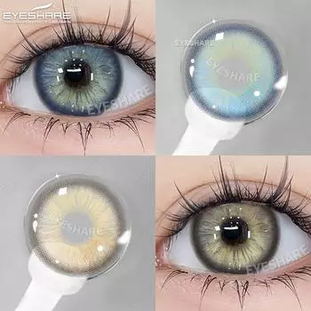 EYESHARE 2 шт., натуральные цветные линзы, контактные линзы для глаз, контактные линзы для глаз, годовые цветные синие косметические зрачки