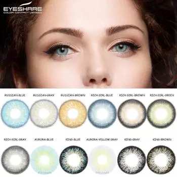 EYESHARE 2 шт./пара цветные контактные линзы для глаз цветные линзы для глаз RUSSIANGIRL RICHGIRL контактные линзы Beautiful Pupil косметика на год