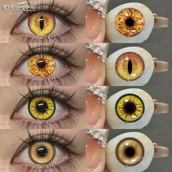 Eyeshare 2 шт. Spirit Yellow Eye цветные контактные линзы вампирские для Хэллоуина ежегодные контактные линзы для косплея