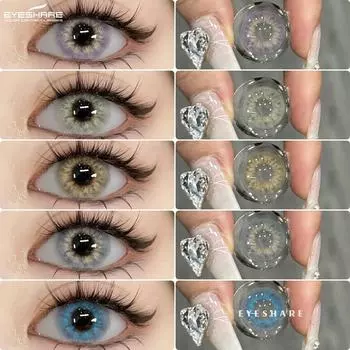 Eyeshare 2-упаковка новых модных цветных контактных линз светло-фиолетовые линзы для очков синие контактные линзы коричневые годовые одноразовые линзы для очков