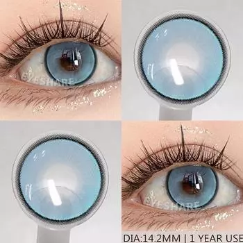EYESHARE 2pcs Blue Natural Color Contact Lenses for Eyes Brown Lenses Colorcon Korean Lenses Yearly Beauty Brown Eye Contacts