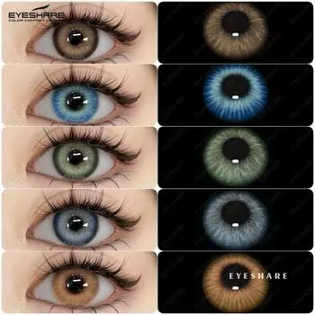 Eyeshare 2PCS цветные контактные линзы для глаз, высококачественные модные синие линзы, коричневые натуральные линзы, красивые контактные линзы для глаз