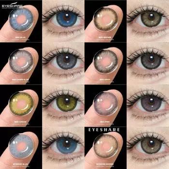 EYESHARE 2PCS Модные цветные контактные линзы, простые синие контактные линзы, рассветно-голубые линзы, розовые контактные линзы, серо-белые линзы