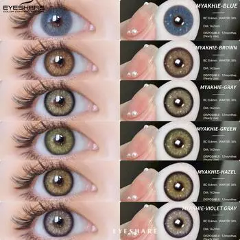 EYESHARE 2PCS Модные цветные контактные линзы Синие линзы Коричнево-серые контактные линзы Пара коричневых линз Цветной макияж Темно-зеленые контактные линзы