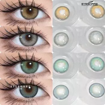 EYESHARE 2PCS Новые модные цветные контактные линзы Темно-коричневые линзы Серо-белые косметические линзы Темно-зеленые линзы Цветные синие линзы для макияжа
