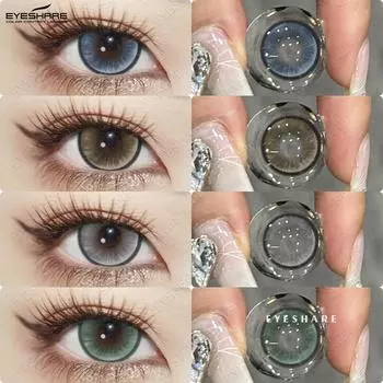 EYESHARE 2PCS Новые модные цветные контактные линзы синие линзы для очков коричневые натуральные косметические линзы зеленые модные линзы