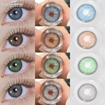 EYESHARE 2Pcs/Pair Контактные линзы Цветные контактные линзы для глаз Косметические контактные линзы Цвет глаз Серые линзы Натуральные