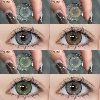 EYESHARE 2шт цветные контактные линзы для глаз TWINKLE PINK цветные линзы годовые косметические контактные линзы для глаз косметический макияж