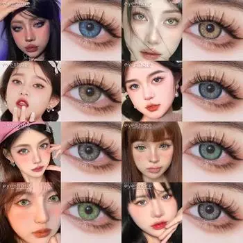 Eyeshare 2шт цветные контактные линзы для глаз серо-коричневые линзы высокого качества натуральный зеленый годового использования