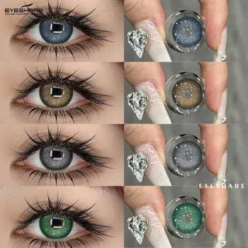 EYESHARE 2 шт. Цветные контактные линзы Фиолетовые Модные контактные линзы Голубые линзы Коричневые Натуральные контактные линзы Красные линзы