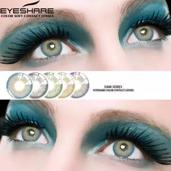 EYESHARE 2 шт./пара Цветные контактные линзы для глаз Цветные линзы для глаз SIAM Контактные линзы Красивый зрачок Косметика Ежегодно