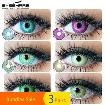Eyeshare 3 пары/партия цветных контактных линз серии NewYork PRO, косметические контакты для глаз