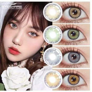 Eyeshare 3 Tone Натуральный цвет Линзы Глаза 2шт Сексуальные цветные Контактные линзы для глаз Красота Контактные линзы Глаза Косметические цветные линзы Глаза