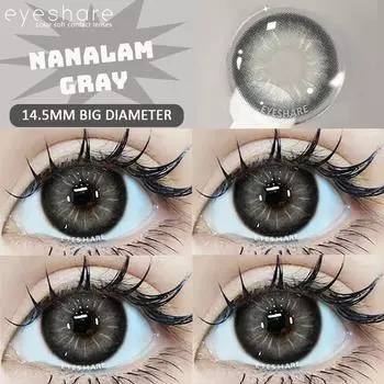 EYESHARE Большие черные линзы диаметром 14,5 мм Цветные контактные линзы для глаз Большие линзы для глаз Натуральные линзы