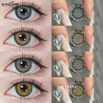 EYESHARE Colored Contact Lenses Blue Fashion Soft Lenses Green Contact Lenses Brown Eyeglass Lenses Gray Contact Lenses 1 Pair