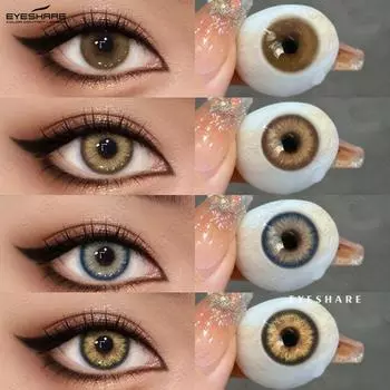 EYESHARE Цветные контактные линзы Зеленые годовые мягкие линзы Коричневые натуральные контактные линзы для макияжа глаз Серые косметические линзы Черные цветные контактные линзы 1 пара