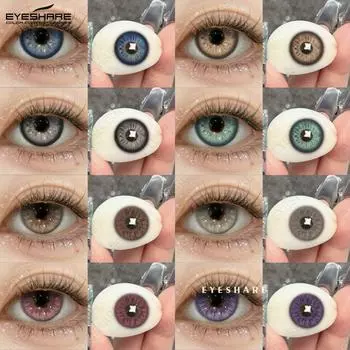 EYESHARE Colored Contact Lenses Green Comfort Colored Contact Lenses Blue Fashion Colored Contact Lenses Gray Natural Eye Soft Lenses 1 Pair